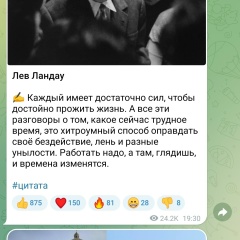 Александр Рындин, 12.10.1986, Красноярск