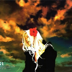 Анна Штогрина, 04.08.1991