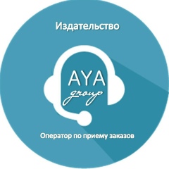 Рустам Гафаров, Киев