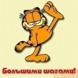 Алексей Ларионов, 02.05, Москва