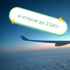 Евгений Удодов, 15.07.1985, Симферополь