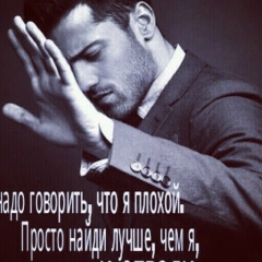 Умутбек Сатыбалдыев, 22.07.1991, Баткен