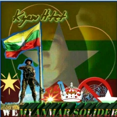 U-Lay Kyaw, 27.06.1983, Yangon