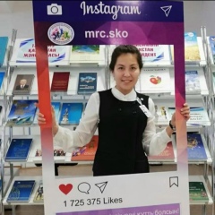 Гульжан Жумагазина, 03.08.1982, Петропавловск