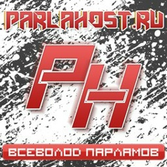 Всеволод Парламов, 28.02.1992, Томск