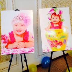 Gauhar Athaeva, 27.07.1989, Алматы