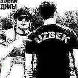 Эрали Ражабов, 23.09.1991