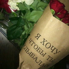 Гулдина Тасыбаева