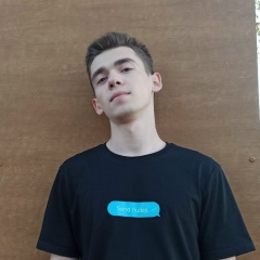 Эдик Кордун, 18.01, Липканы