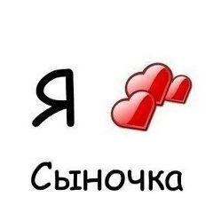 Акмарал Сансызбаева, 29.01.1990, Алматы