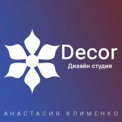Анастасия Клименко, 27.09, Донецк