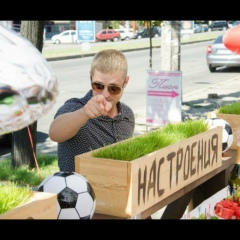 Коля Боровков, 30.06.1987, Запорожье