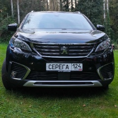 Сергей Сибиряк, 14.07.1983, Ялуторовск