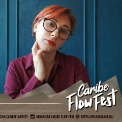 Катерина Черная, 13.04, Сочи