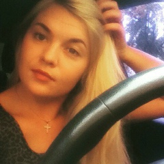 Виктория Грекова, 29.04, Киев