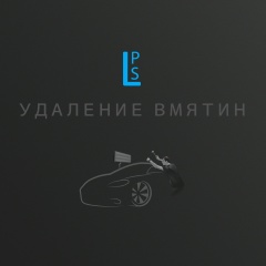 Евгений Лобанов, 06.09.1990, Калуга