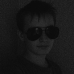 Рома Бойко, Атбасар