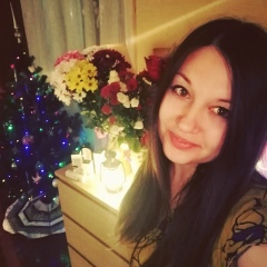 Оксана , 07.12