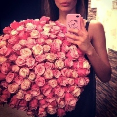 Элина Элина, Алматы