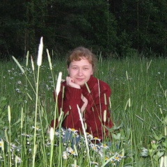 Наталья , Ржев