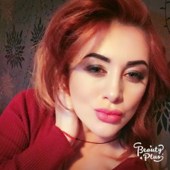 Наталья Русу, 24.07.1982, Кишинев