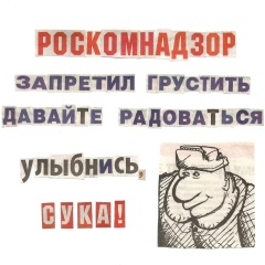 Рахат Каримов, 21.02