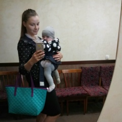 Наташа Хорошенко, 20.07, Луцк