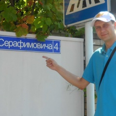 Денис Рябов, 22.03.1988, Курган