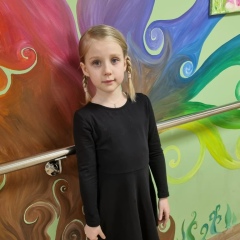 Жасмин Прекрасная, Москва