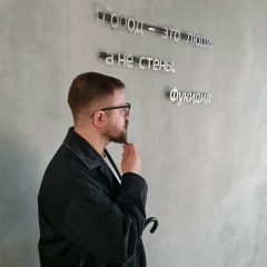 Antonio Mazucho, 18.03, Москва