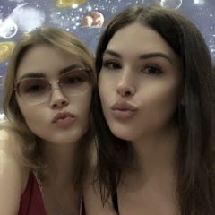 Ольга Аликаева, 05.12, Чебоксары