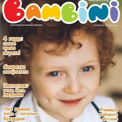 Екатерина Саулина, 15.09, Санкт-Петербург