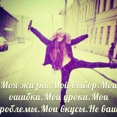 Айдана Куанышова, 25.06.1999, Актау