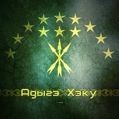 Aлихан Битоков, 22.08, İstanbul