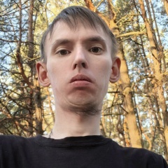 Артем Максимов, 04.09.1996