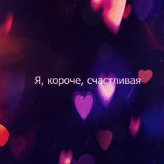 Айдана Нармагамбетова, 07.10, Атырау