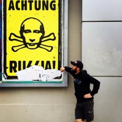 Александр Голованов, 23.03, Москва