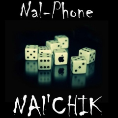 Владимир Οгурцов, 05.11, Москва