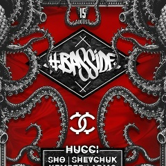 Андрей Кабанец, 07.11, London