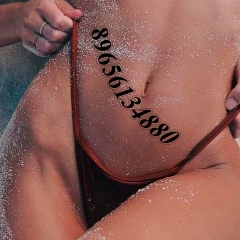 Гуля Шугаринг, 26.03, Набережные Челны