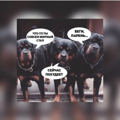 Адик Адишбеков, 12.10.2002, Бишкек