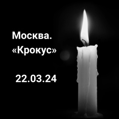 Саня Свет, 11.08.1996, Екатеринбург