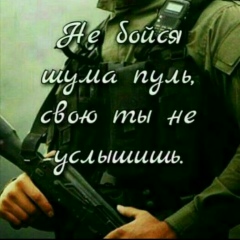 Рамзан Хамбулатов