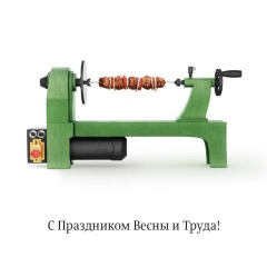 Антон Обухов, 14.05.1981, Александров