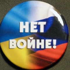 Роман Валерьевич, 16.05.1985, Киев