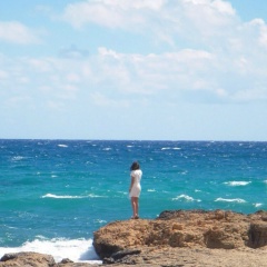 Яня Ондар, Кызыл