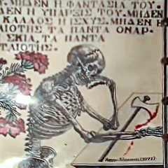 Илья Валь, 14.10.1981, Berlin