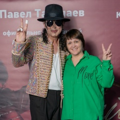 Елена Пушкарева, 26.09, Екатеринбург