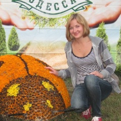 Алина Сапрыкина, 29.11.1987, Одесса