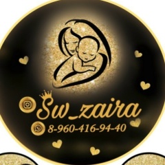 Заира Махдиева, 24.07.1984, Махачкала